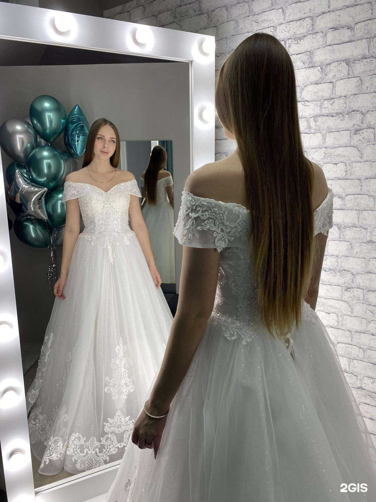 Отзывы на компанию Принцесса в г. Коломна c фото