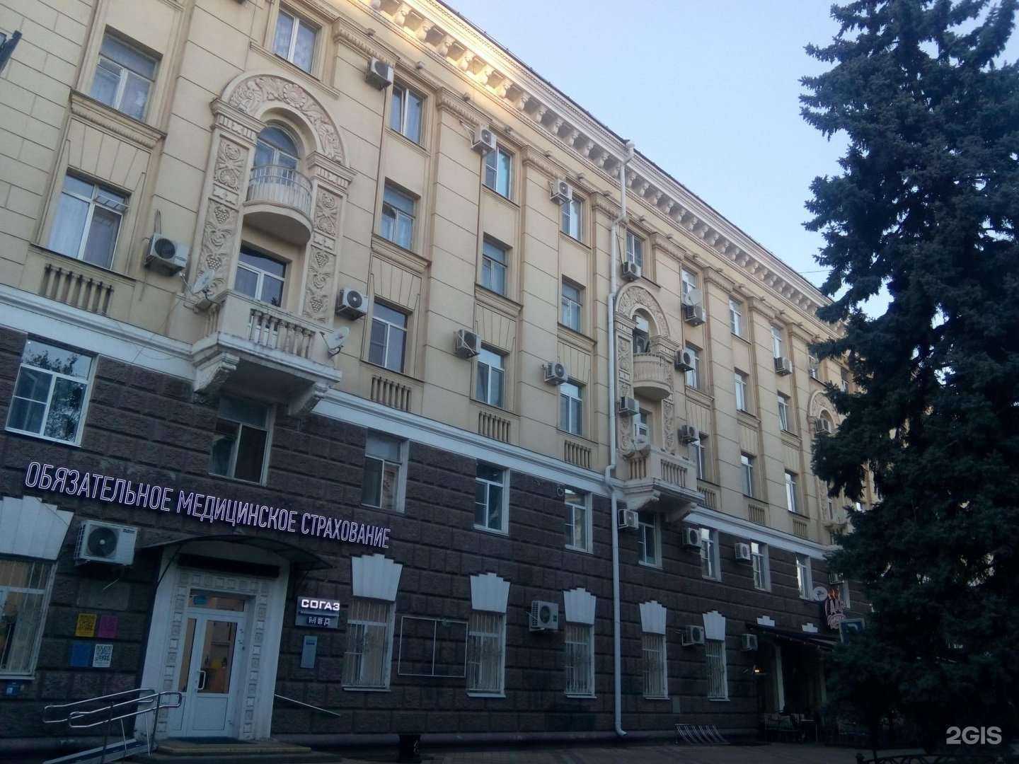 Отзывы на компанию Жарицца в Краснодаре c фото - фотография 2 из 2