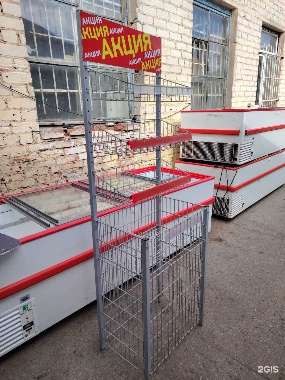 Отзывы на компанию Компания по продаже торгового оборудования в Казани c фото