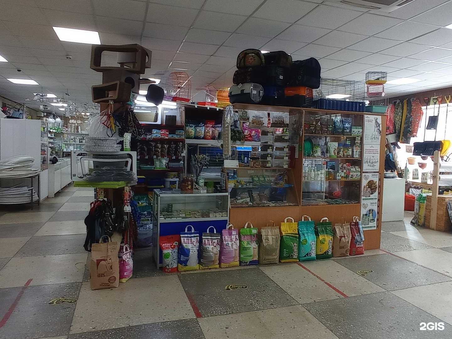 Отзывы на компанию Магазин зоотоваров в Альметьевске c фото