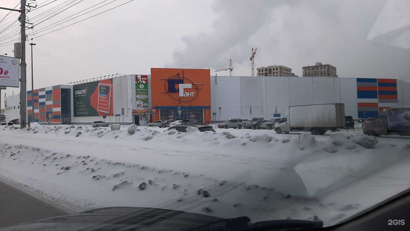 Отзывы на компанию Автотитан в Новосибирске c фото - фотография 2 из 2