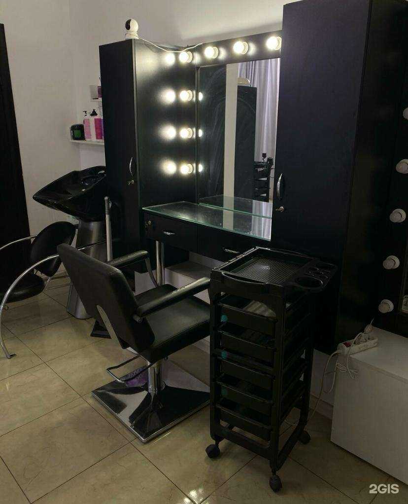 Отзывы на компанию Релак в Пятигорске c фото