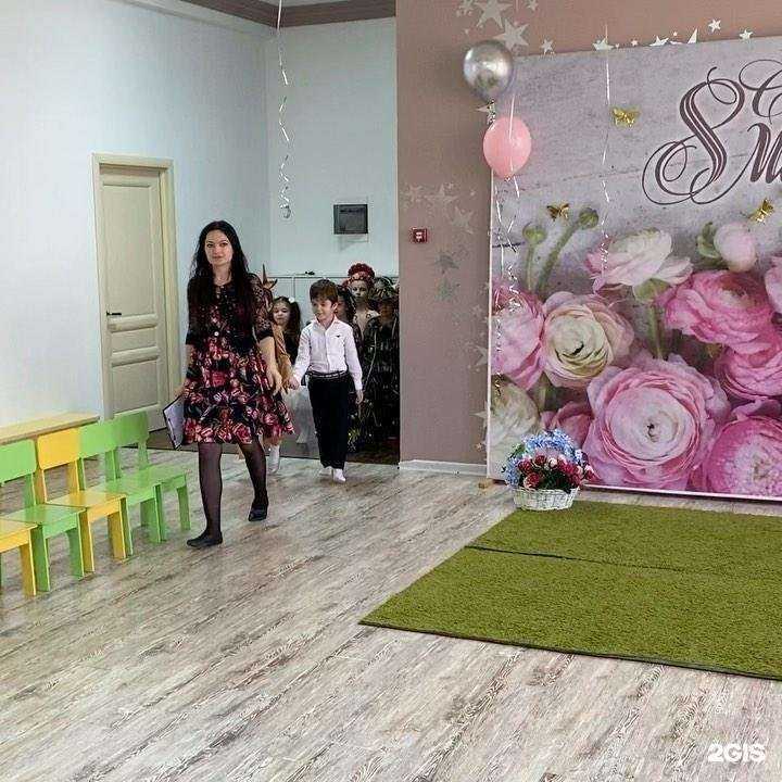 Отзывы на компанию Little Star в г. Махачкала c фото