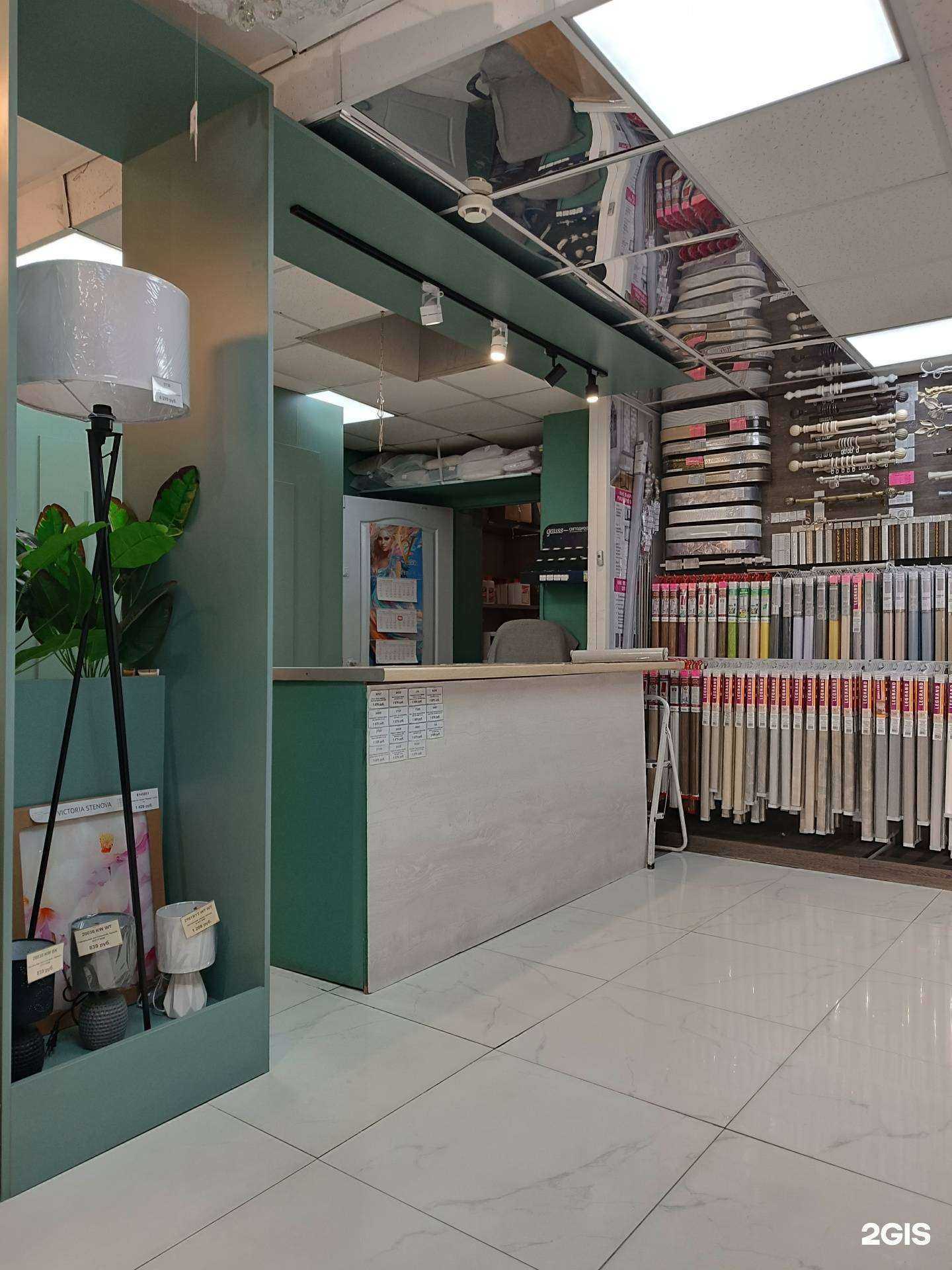 Отзывы на компанию Новый тон в Комсомольске-на-Амуре c фото