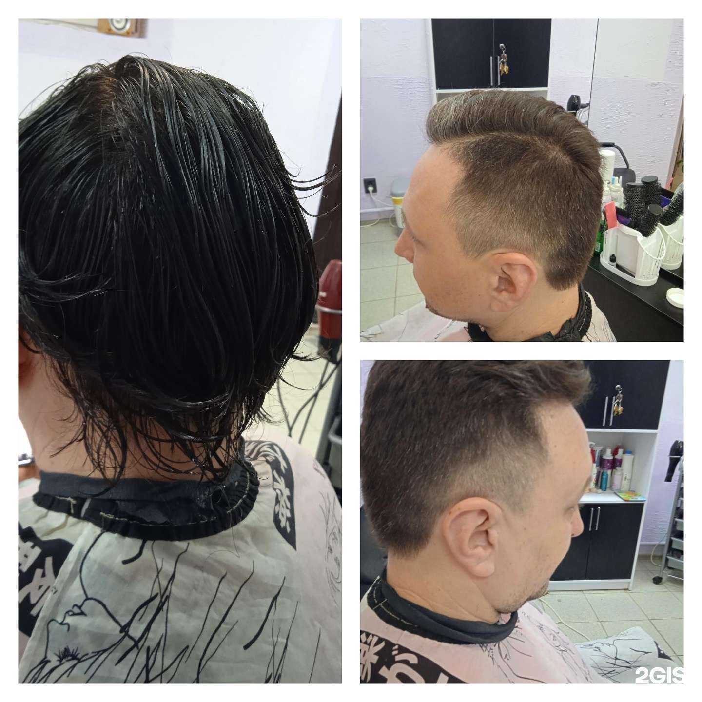 Отзывы на компанию Freya в Самаре c фото