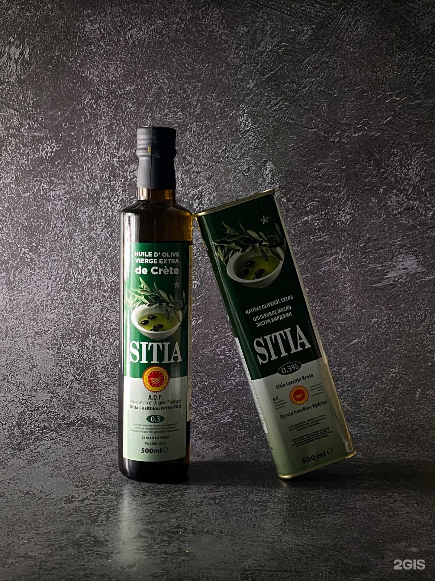 Отзывы на компанию Икра и Рыба в Махачкале c фото