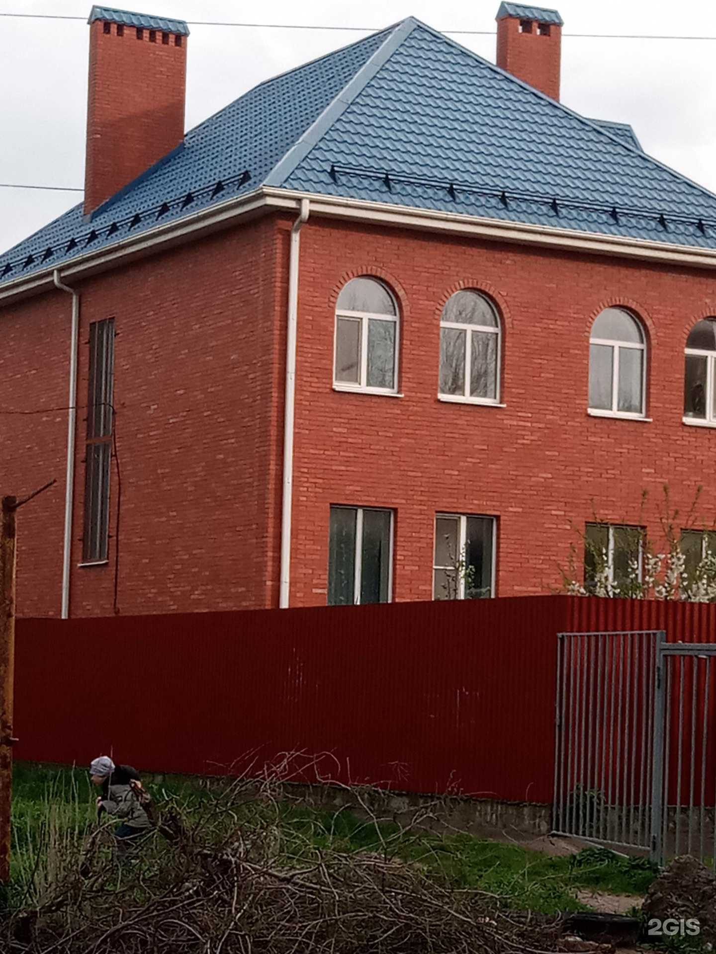 Отзывы на компанию Виал-Логистик в г. Азов c фото