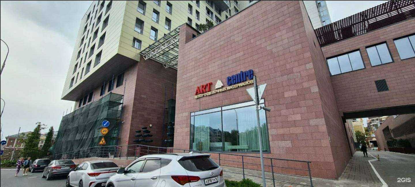 Отзывы на компанию Икс-игрек-зет автоматизация в г. Казань c фото