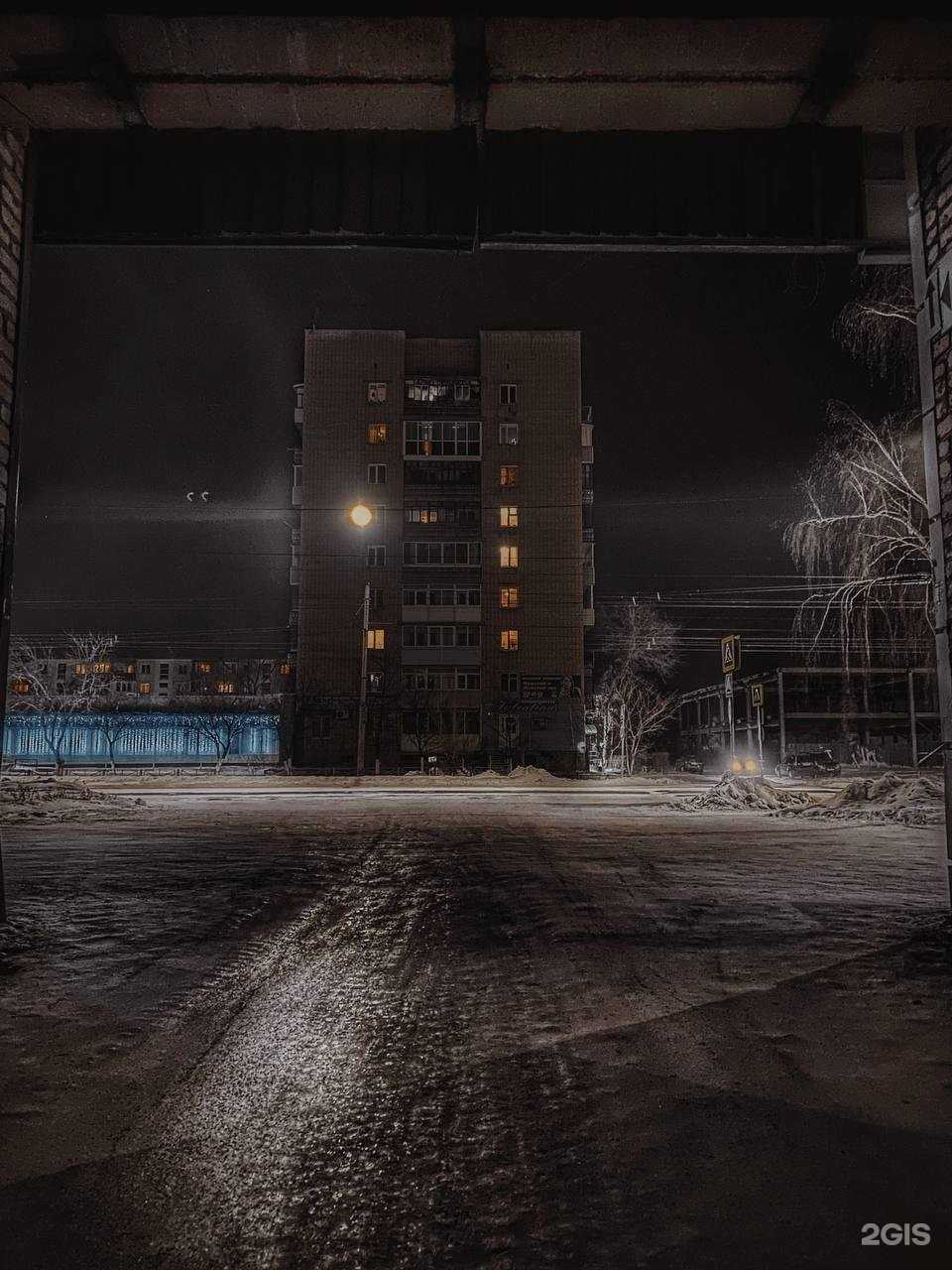 Отзывы на компанию 15 кресел в Рубцовске c фото - фотография 2 из 2