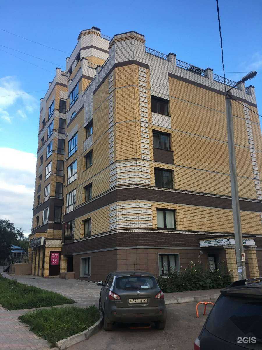 Отзывы на компанию ВятТрансКом в Кирове c фото - фотография 2 из 2