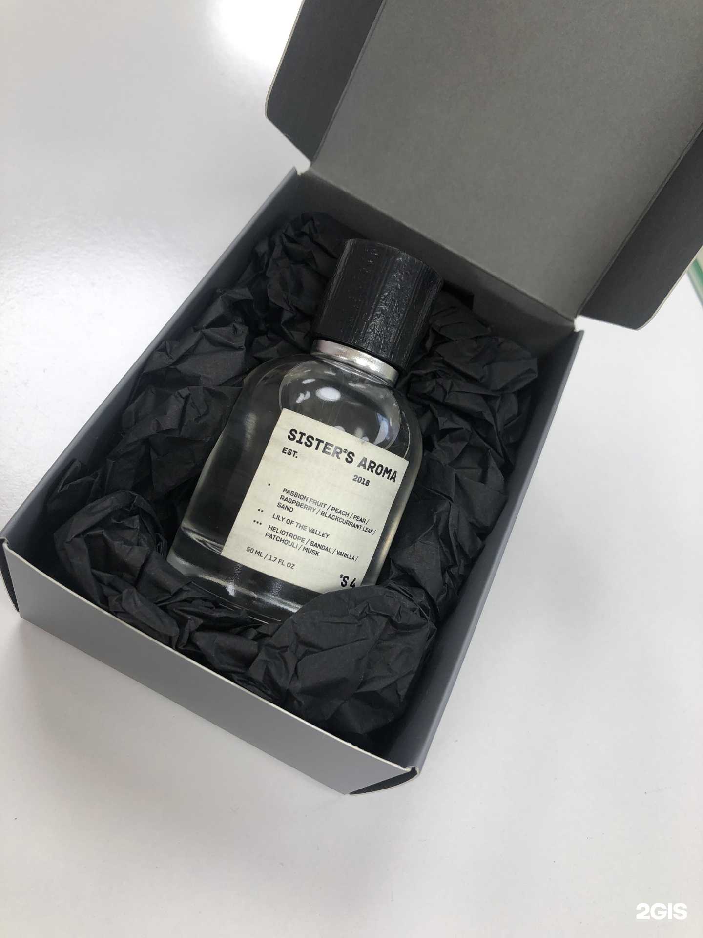 Отзывы на компанию S. Aroma в г. Владивосток c фото