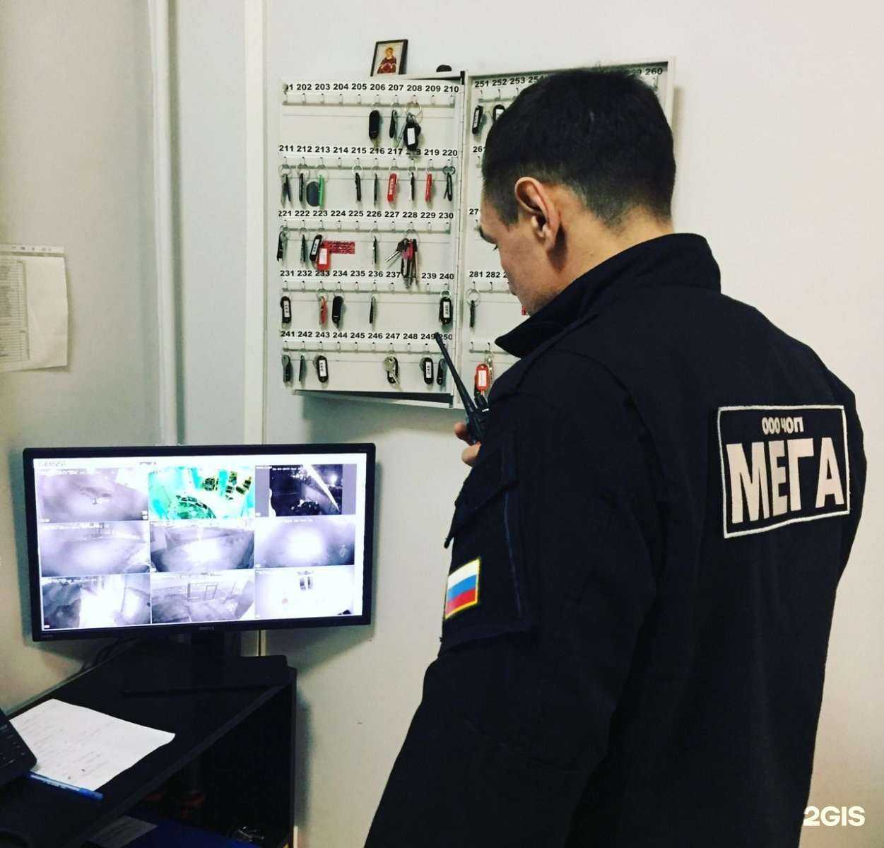 Отзывы на компанию Цсб мега в г. Люберцы c фото