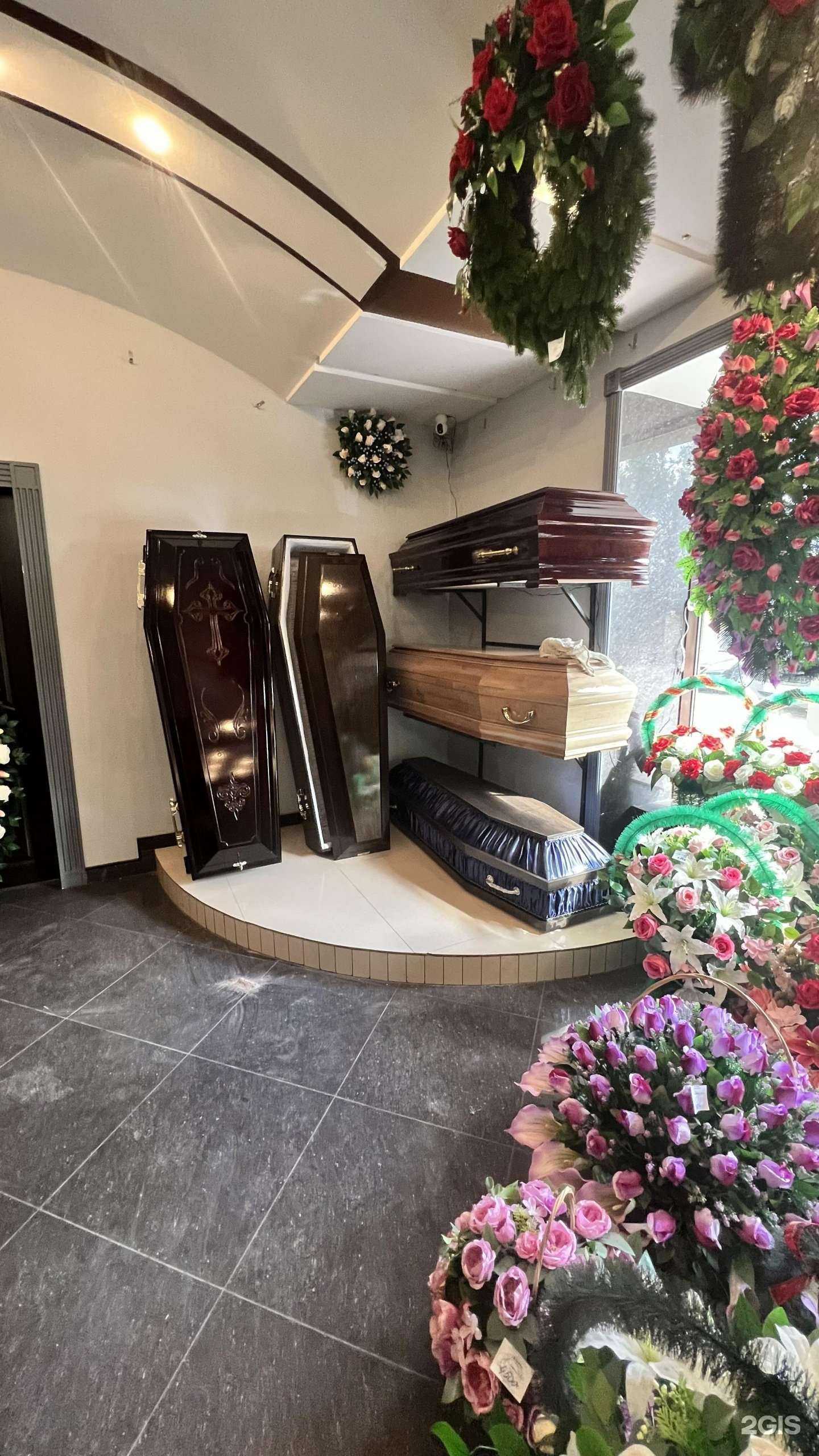 Отзывы на компанию ПроРитуал в г. Екатеринбург c фото