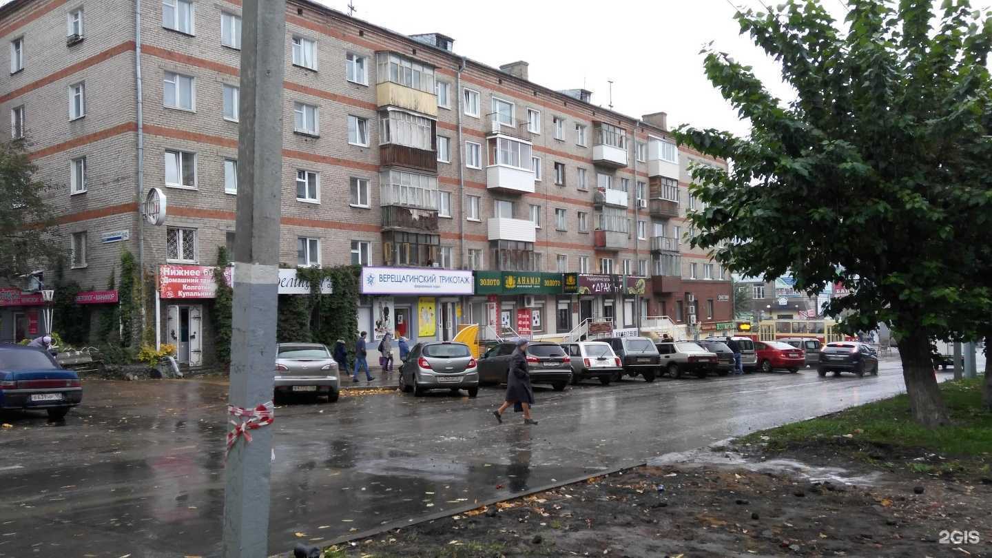 Отзывы на компанию Апельсин в Ижевске c фото - фотография 2 из 2