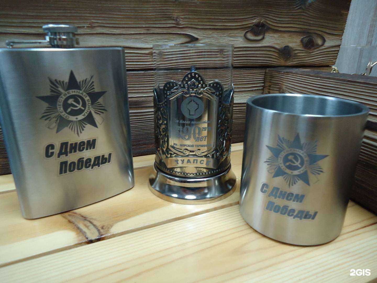 Отзывы на компанию Дальресурс в Хабаровске c фото