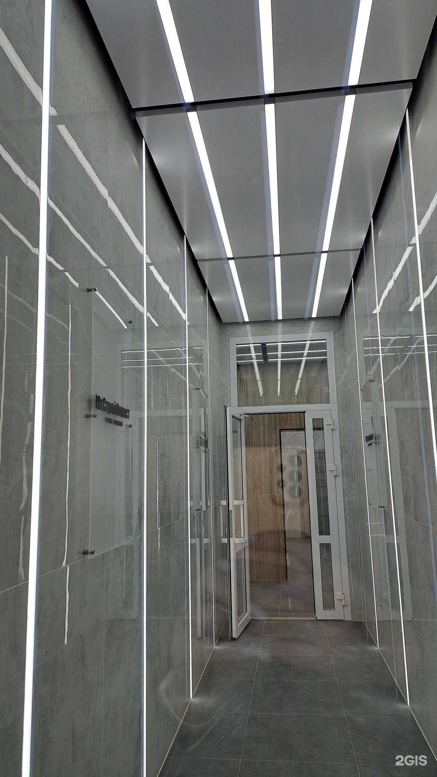 Отзывы на компанию Фермер в Краснодаре c фото - фотография 2 из 2