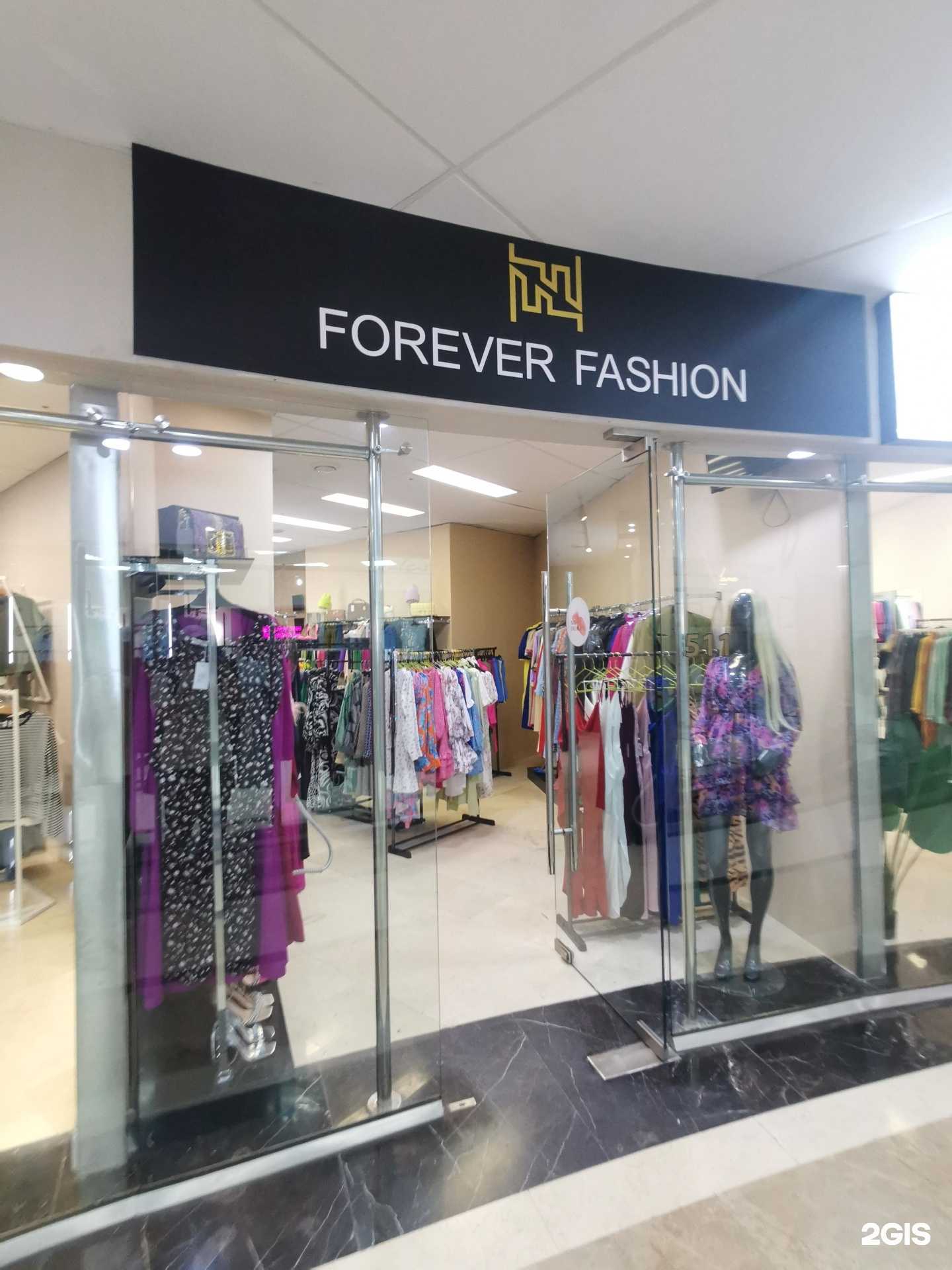 Отзывы на компанию Forever fashion в Владивостоке c фото