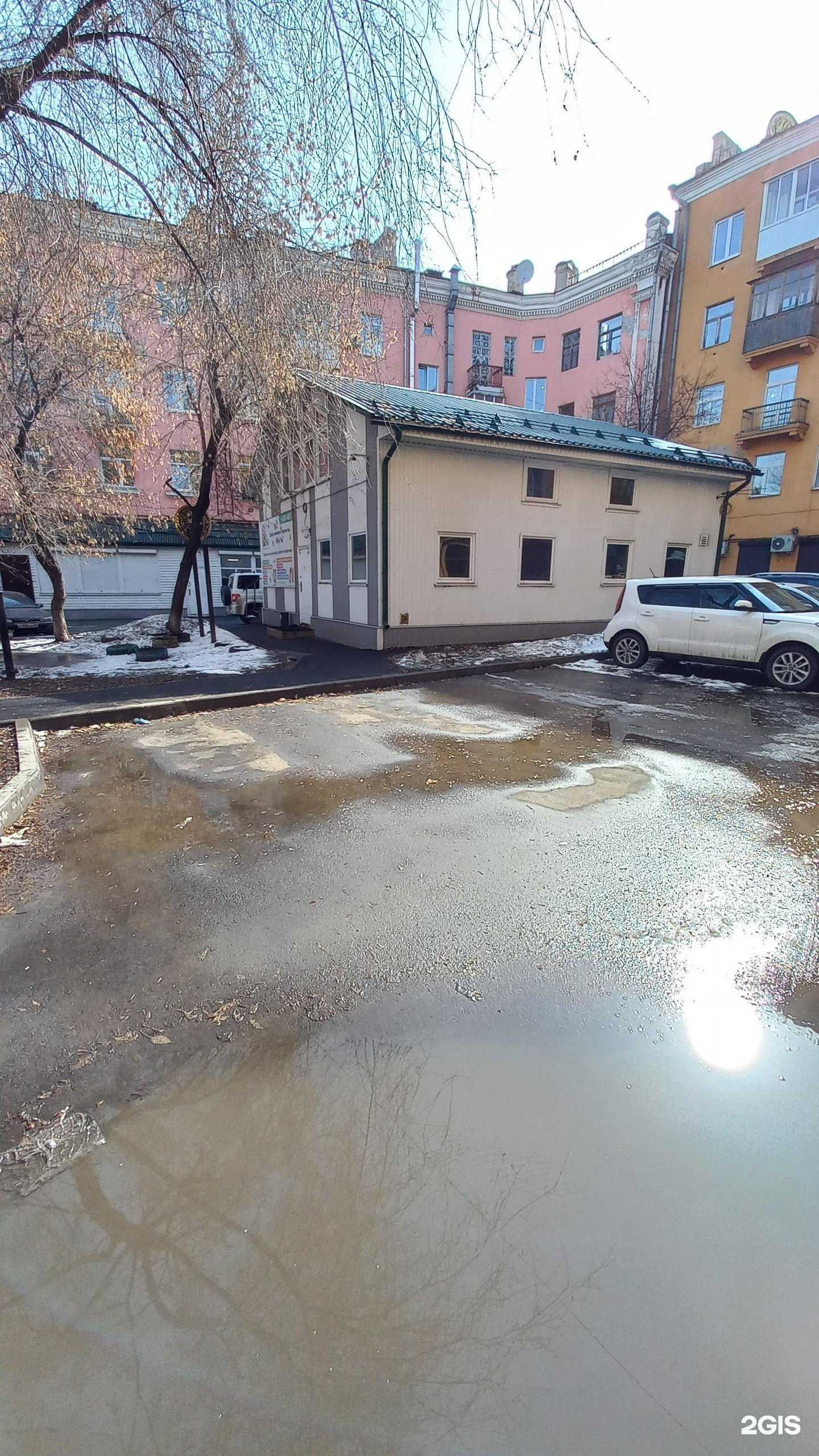 Отзывы на компанию Я и ты в Иркутске c фото - фотография 2 из 2