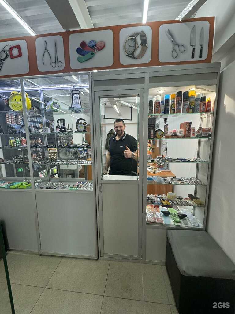 Отзывы на компанию Башмачок в г. Красногорск c фото