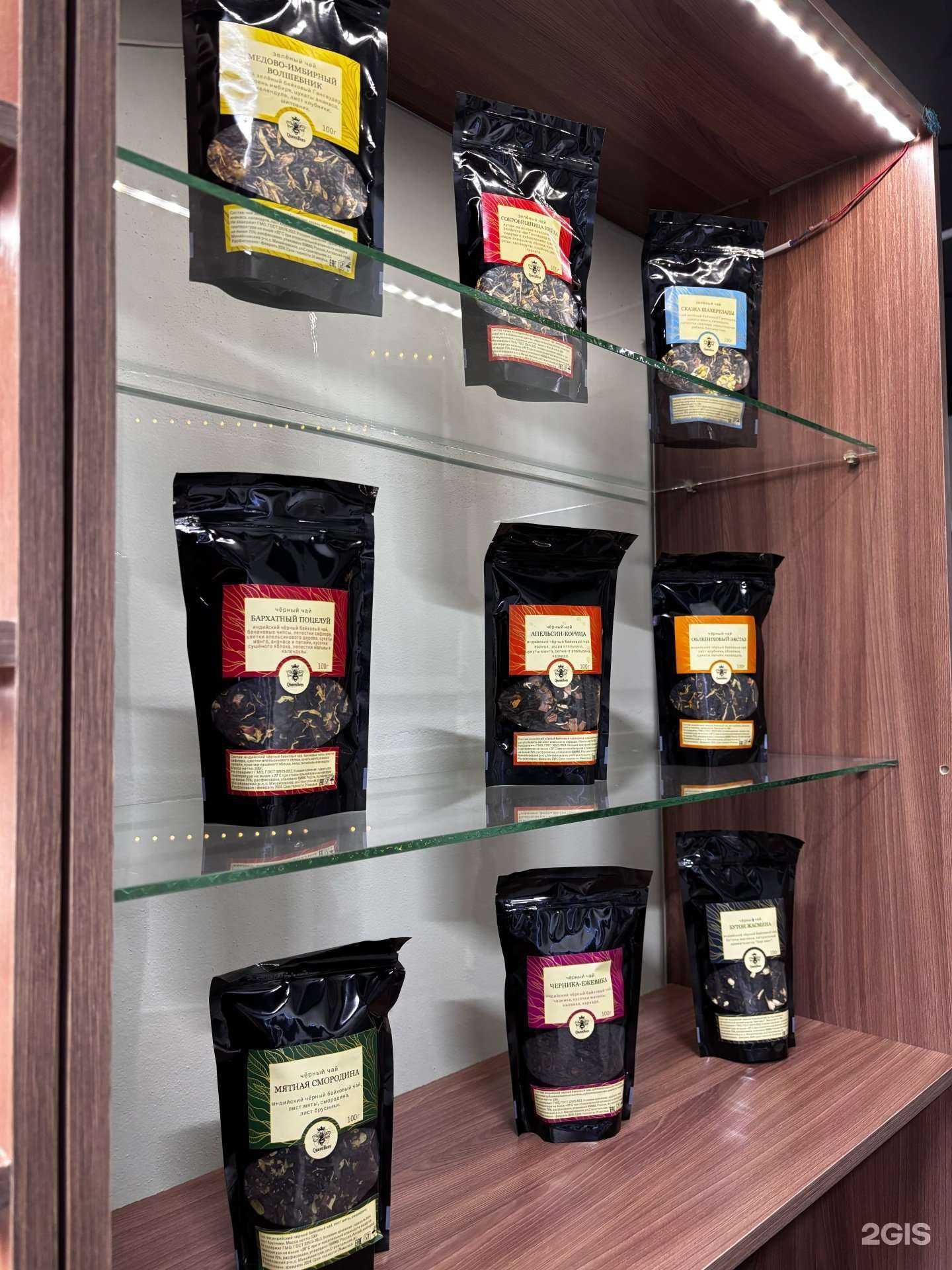 Отзывы на компанию Lotus в Перми c фото