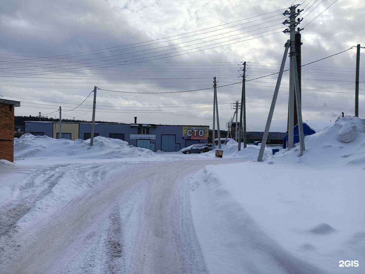 Отзывы на компанию Автомиф в г. Прокопьевск c фото