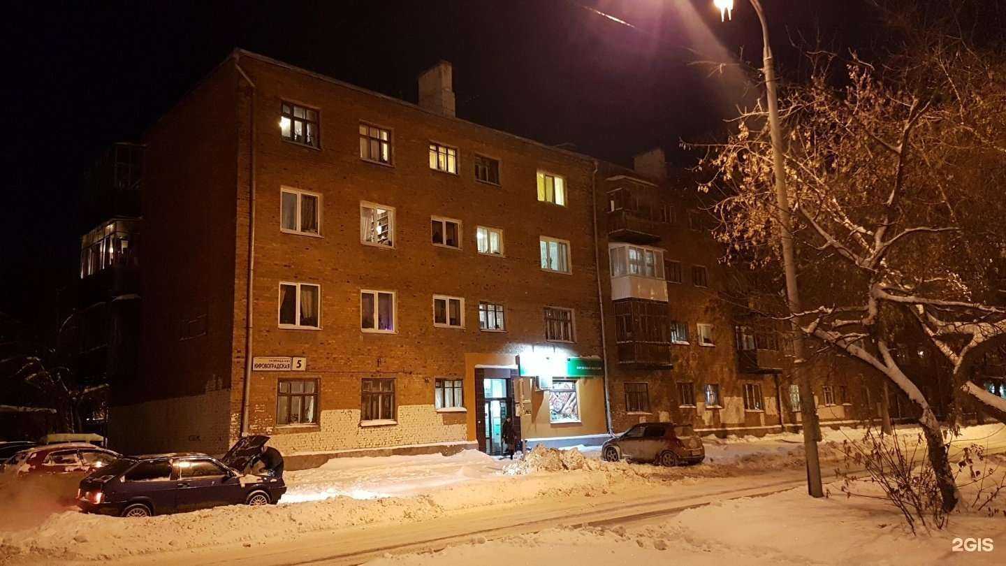 Отзывы на компанию Key.Beauty в Екатеринбурге c фото - фотография 2 из 2