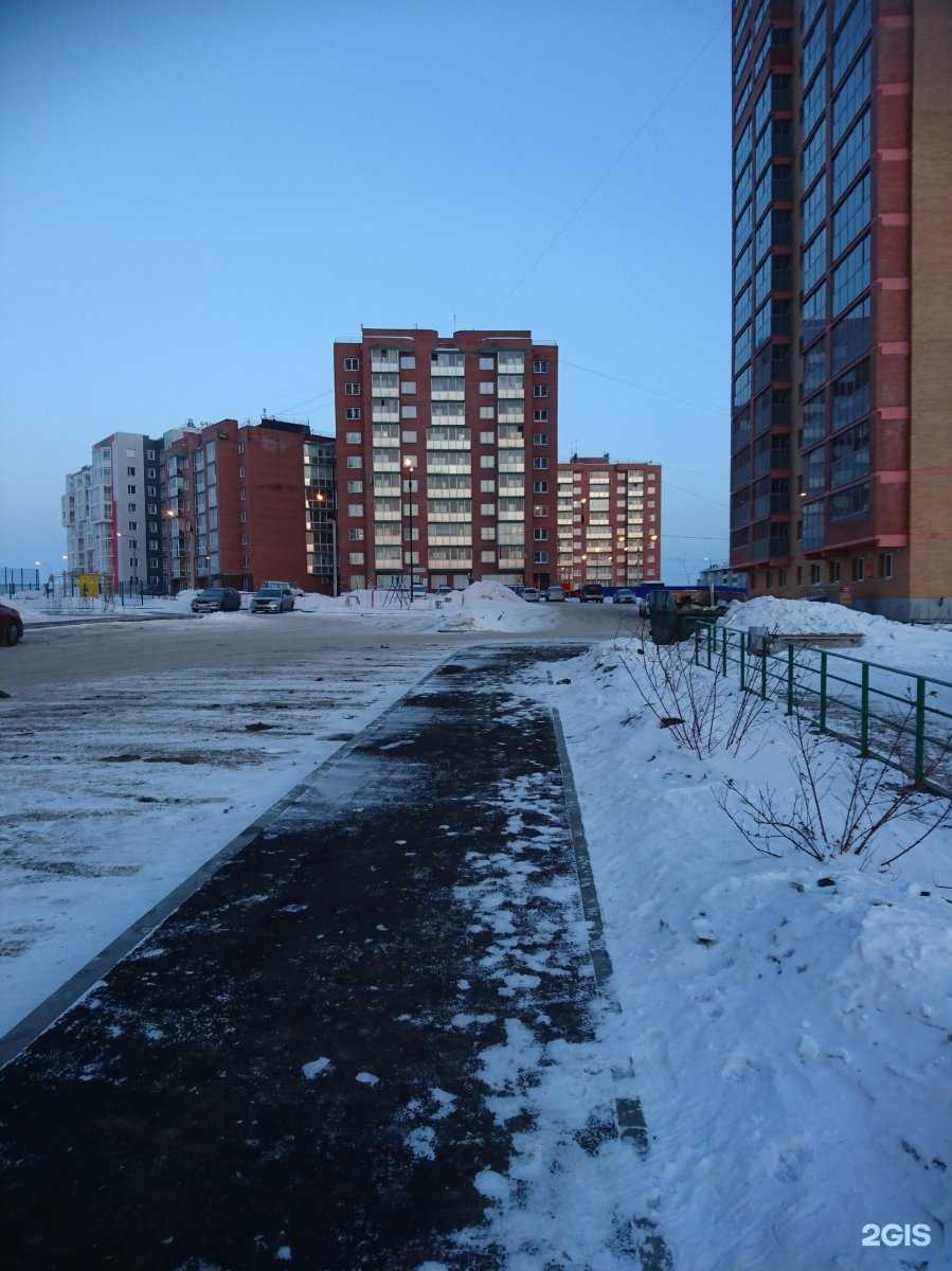 Отзывы на компанию Ирсн в Иркутске c фото - фотография 2 из 2