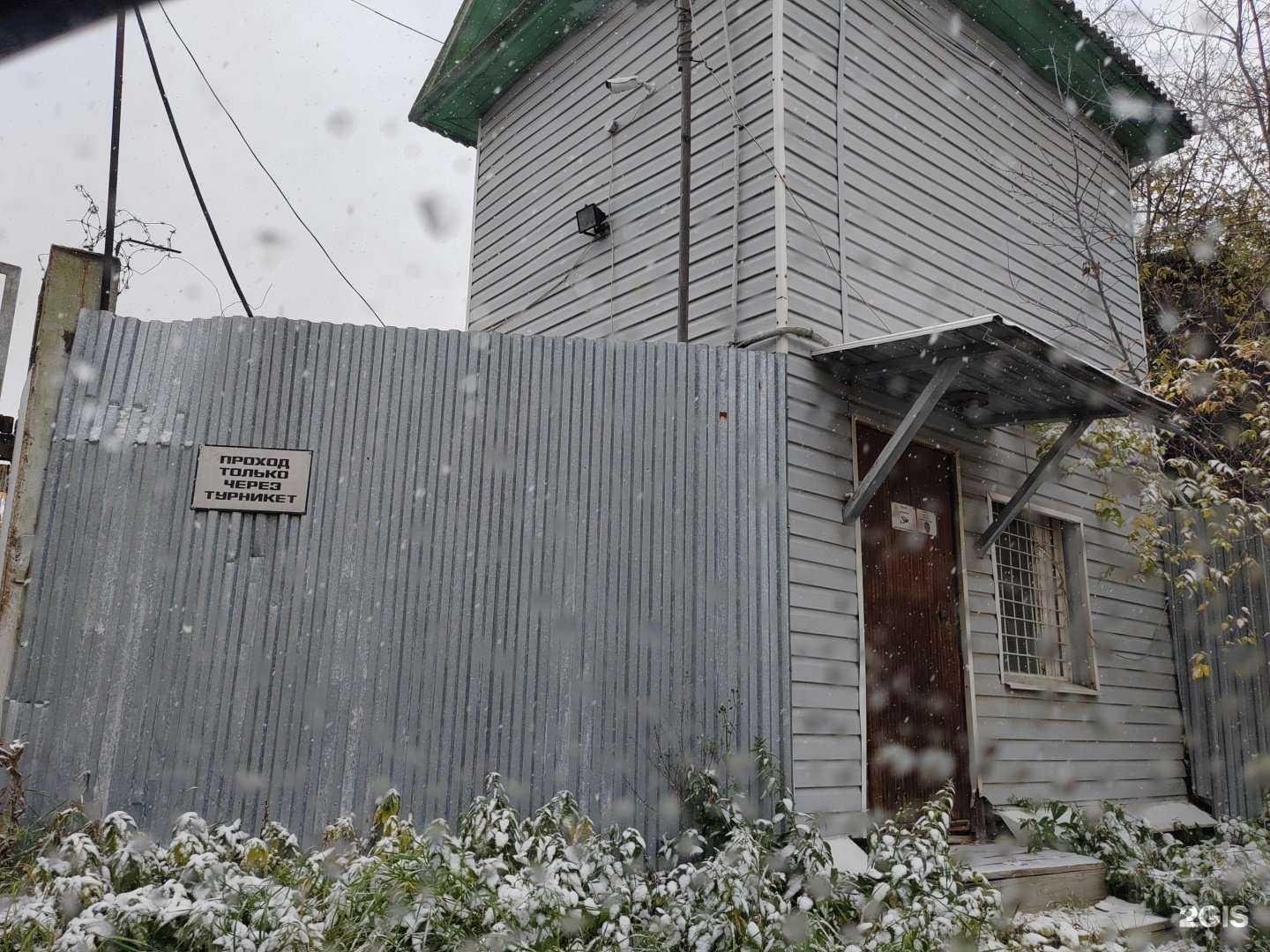 Отзывы на компанию Дом-бвз в г. Екатеринбург c фото