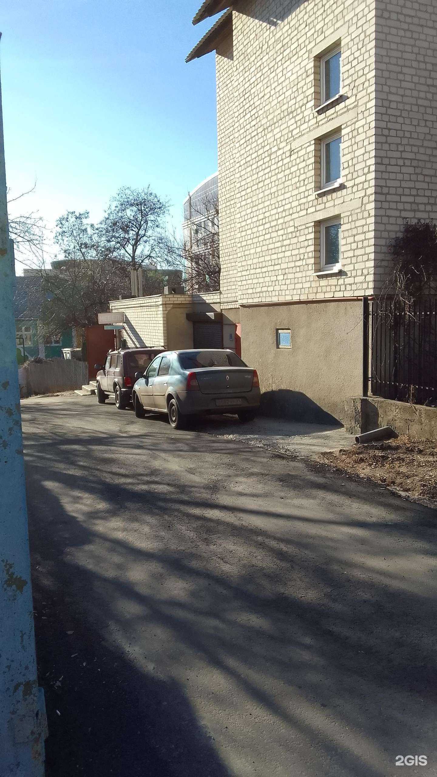 Отзывы на компанию Маркани в г. Белгород c фото