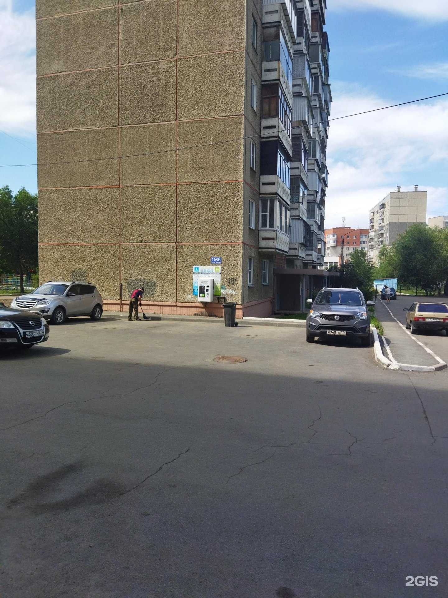 Отзывы на компанию Живая вода в Челябинске c фото