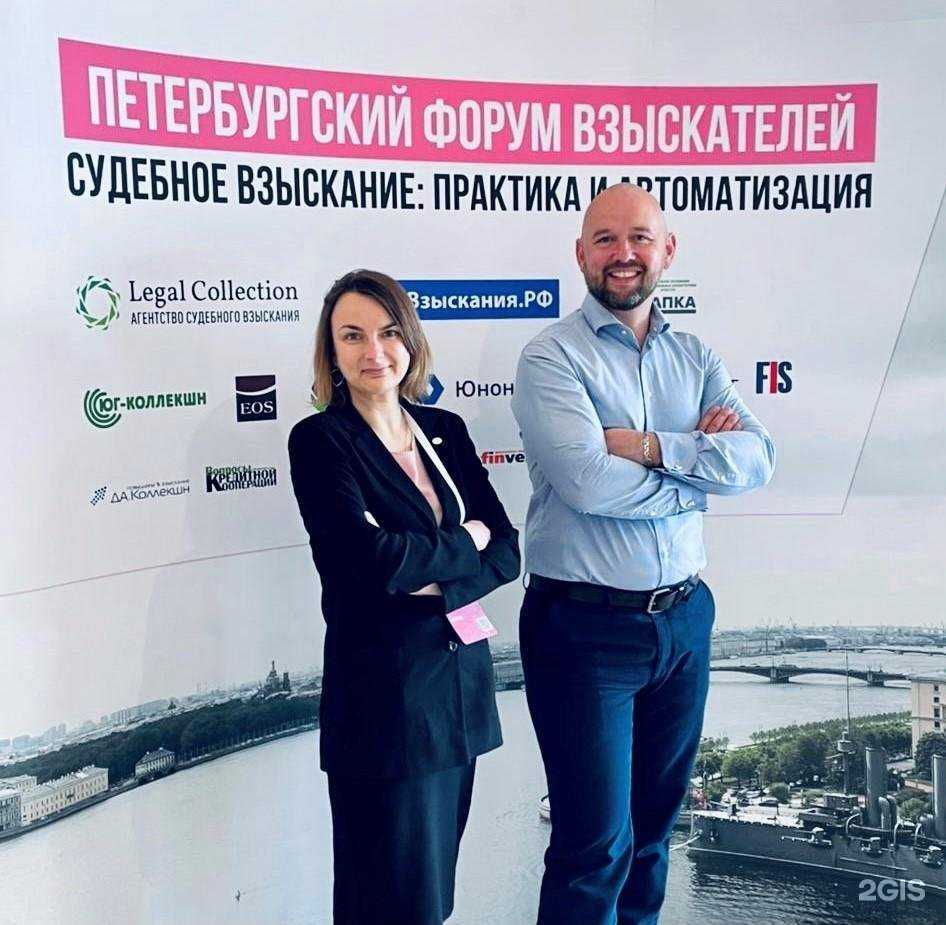 Отзывы на компанию Центр долгового управления-Тверь в г. Тверь c фото