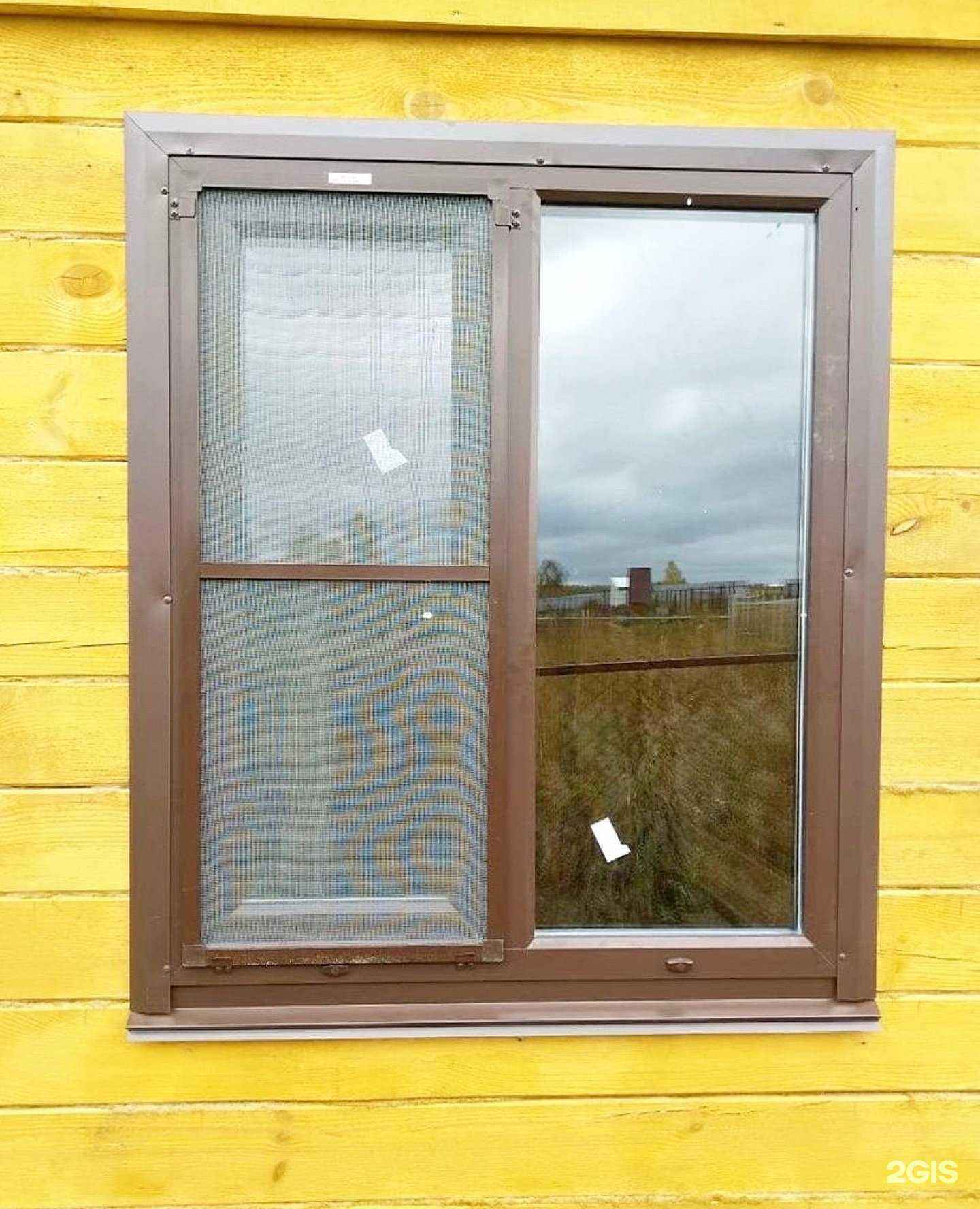 Отзывы на компанию КомФорт в г. Барнаул c фото