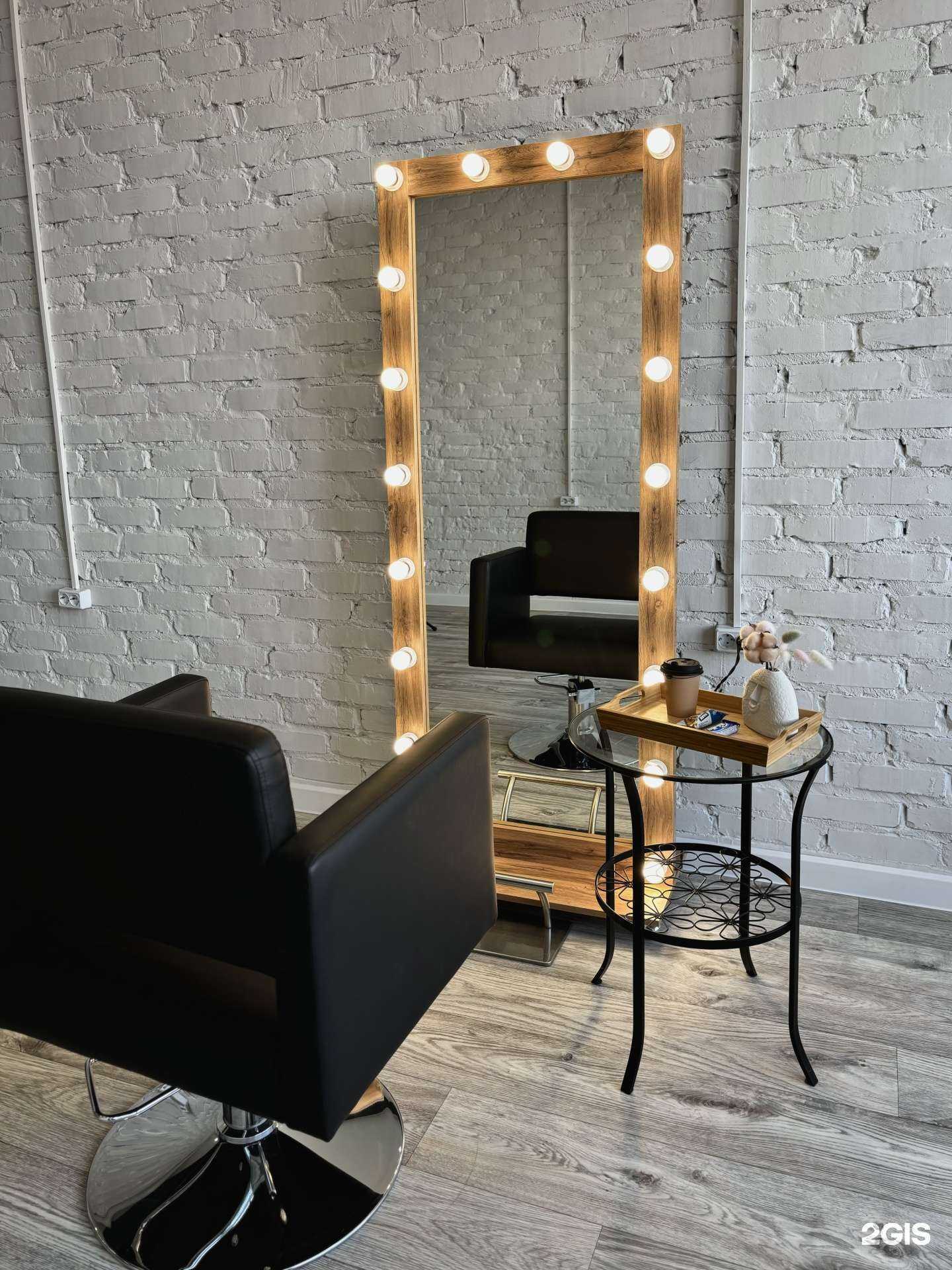 Отзывы на компанию Студия колористики и реконструкции волос Валерии Кулаевой в Новороссийске c фото