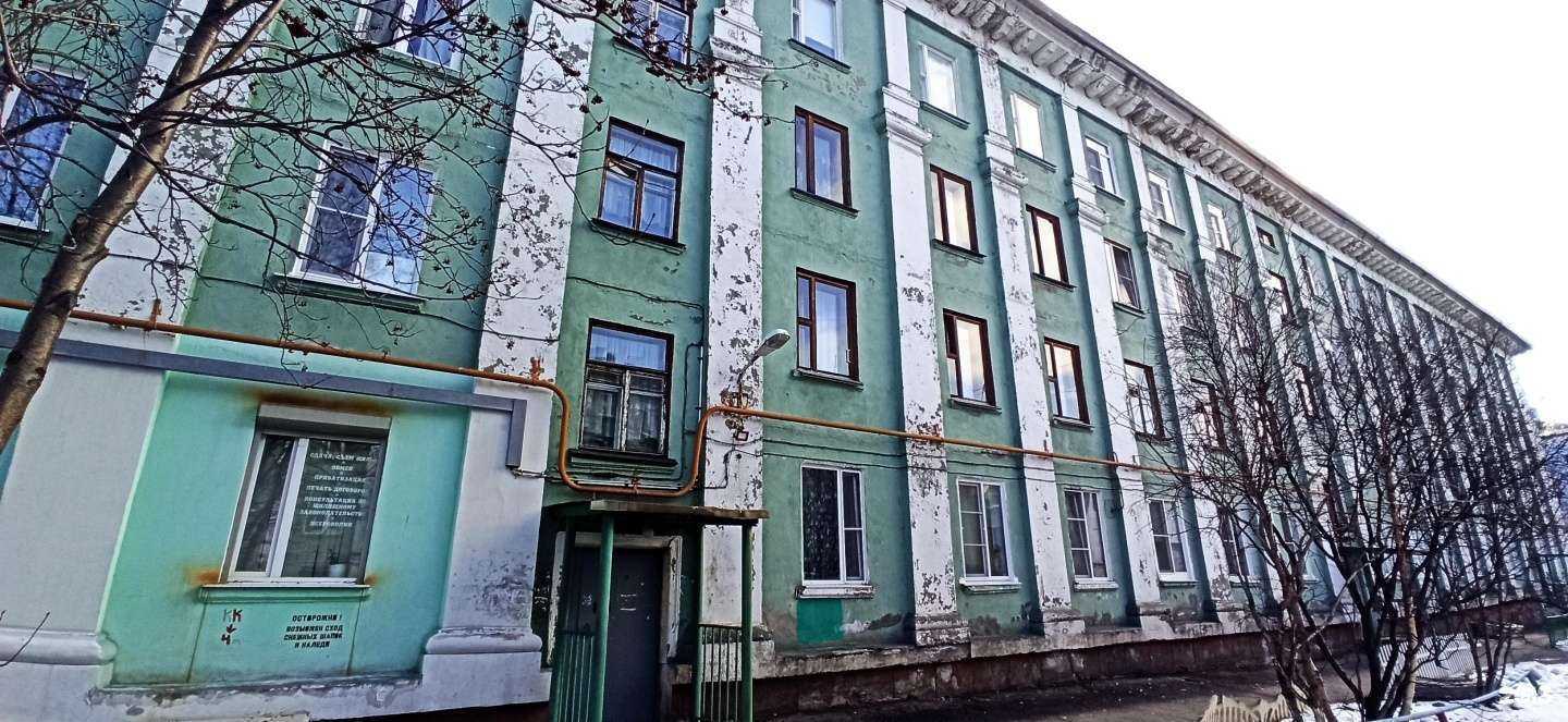 Отзывы на компанию Ваш дом в Мурманске c фото - фотография 2 из 2