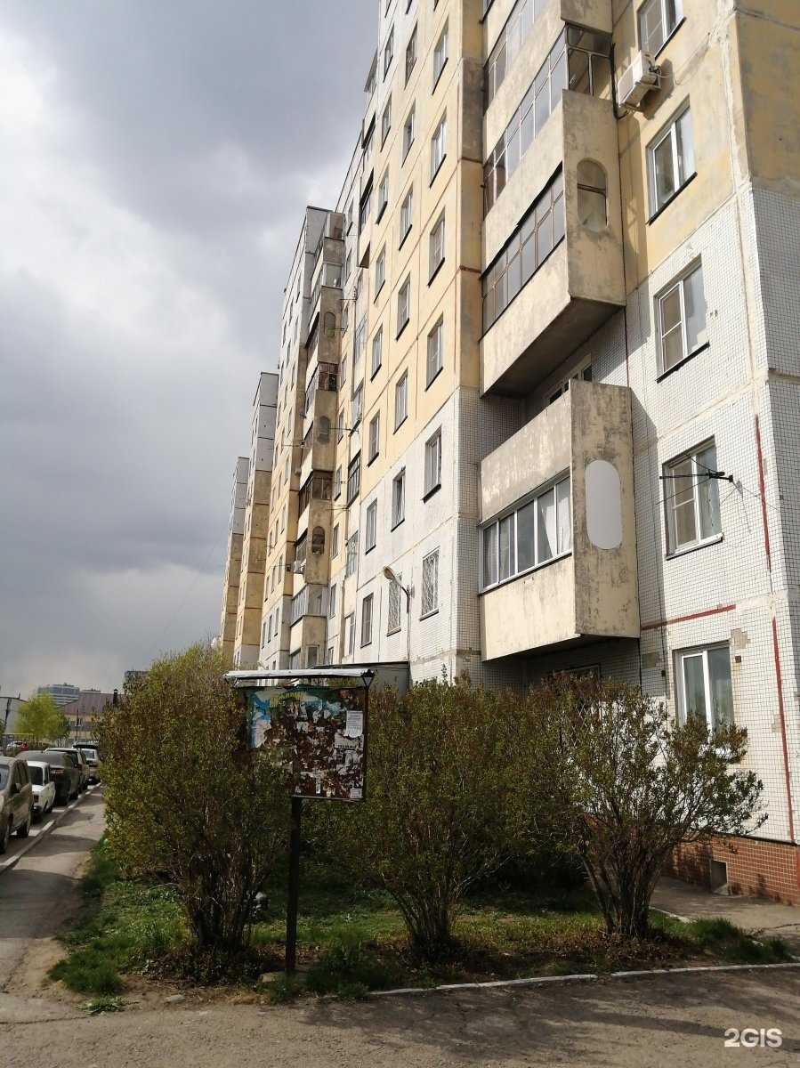 Отзывы на компанию Юста-Сибирь в Новосибирске c фото - фотография 2 из 2