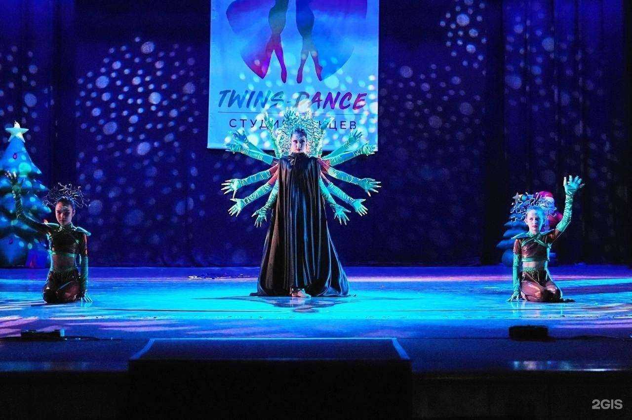 Отзывы на компанию Twins-dance в Уфе c фото