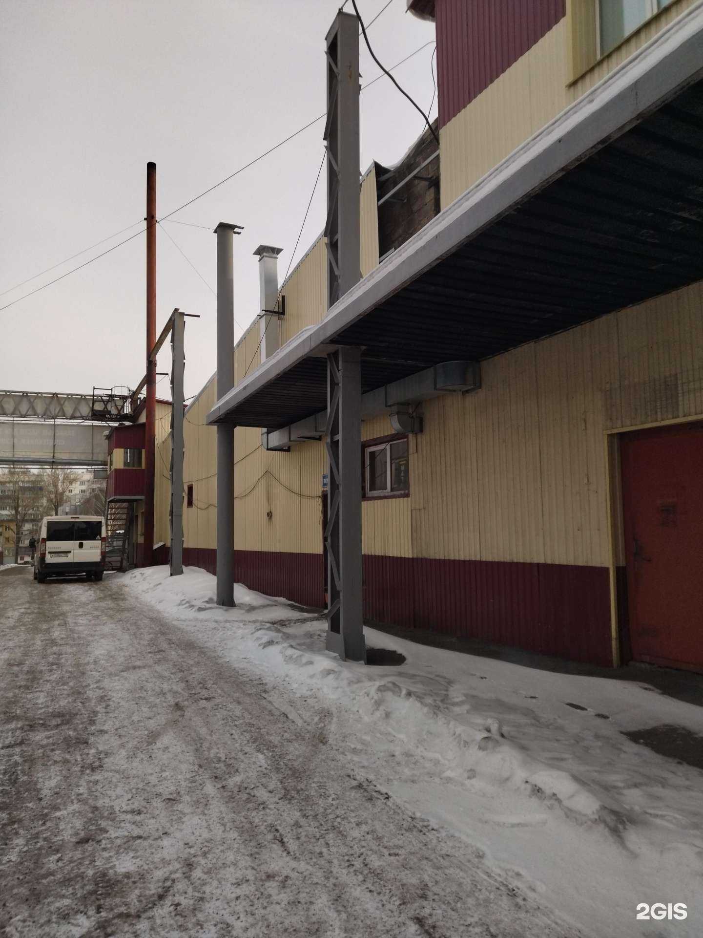 Отзывы на компанию Ваш эвакуатор в Новокузнецке c фото - фотография 2 из 2