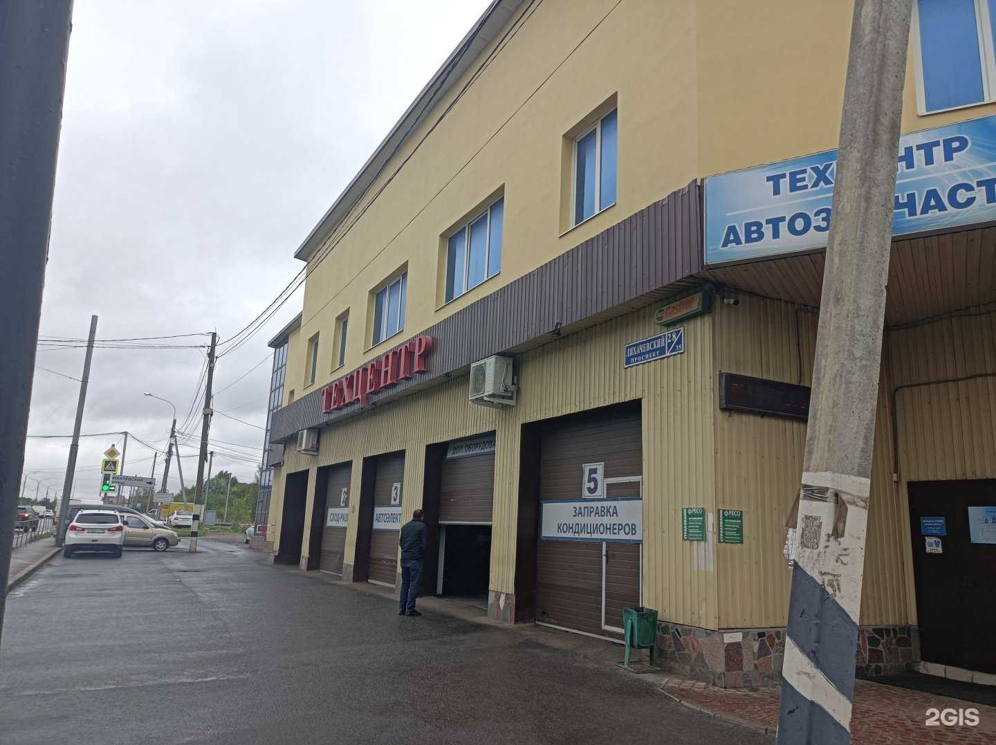 Отзывы на компанию АзбукаАвто в г. Долгопрудный c фото