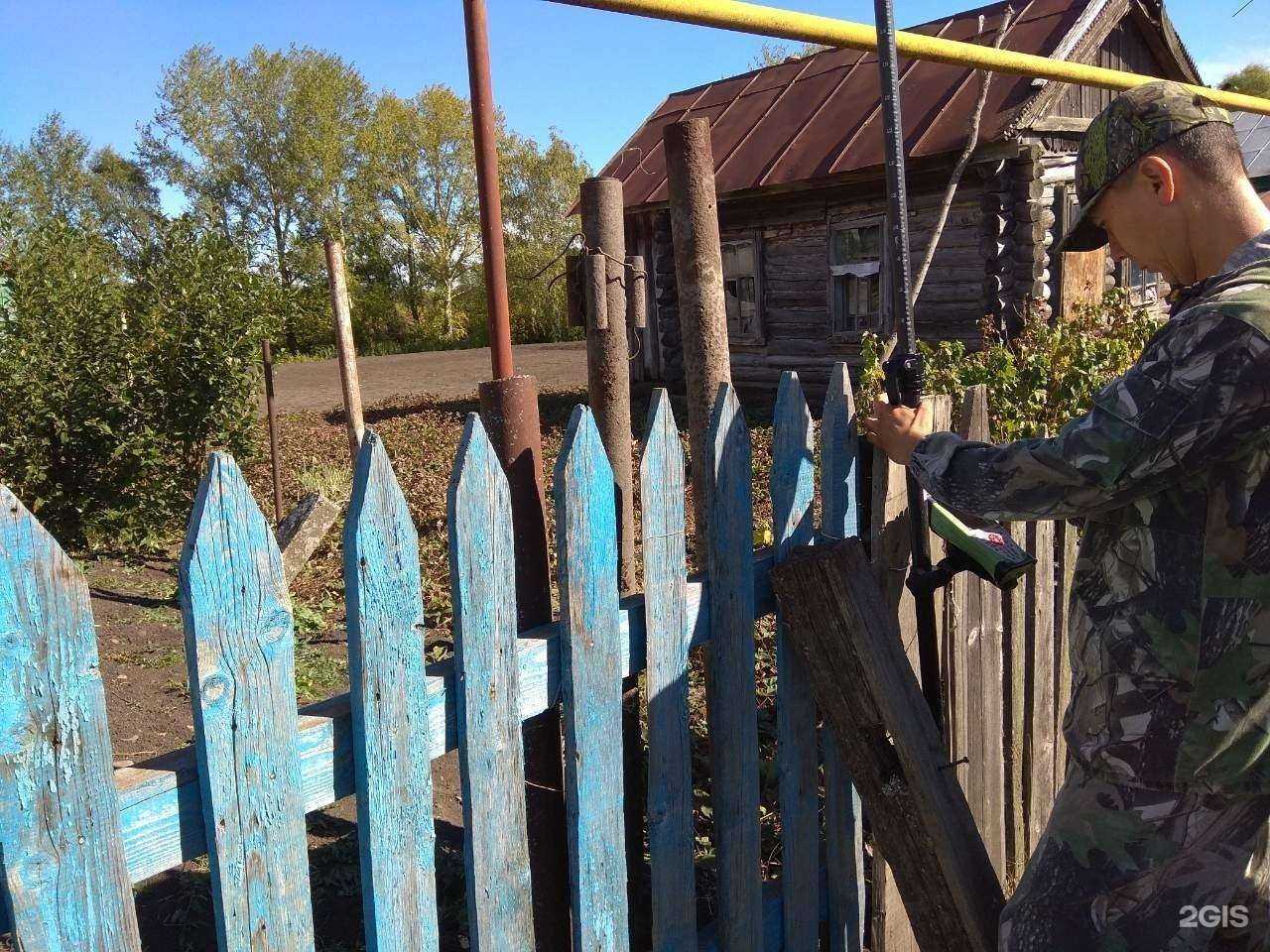 Отзывы на компанию МЕРИДИАН в Чебоксарах c фото