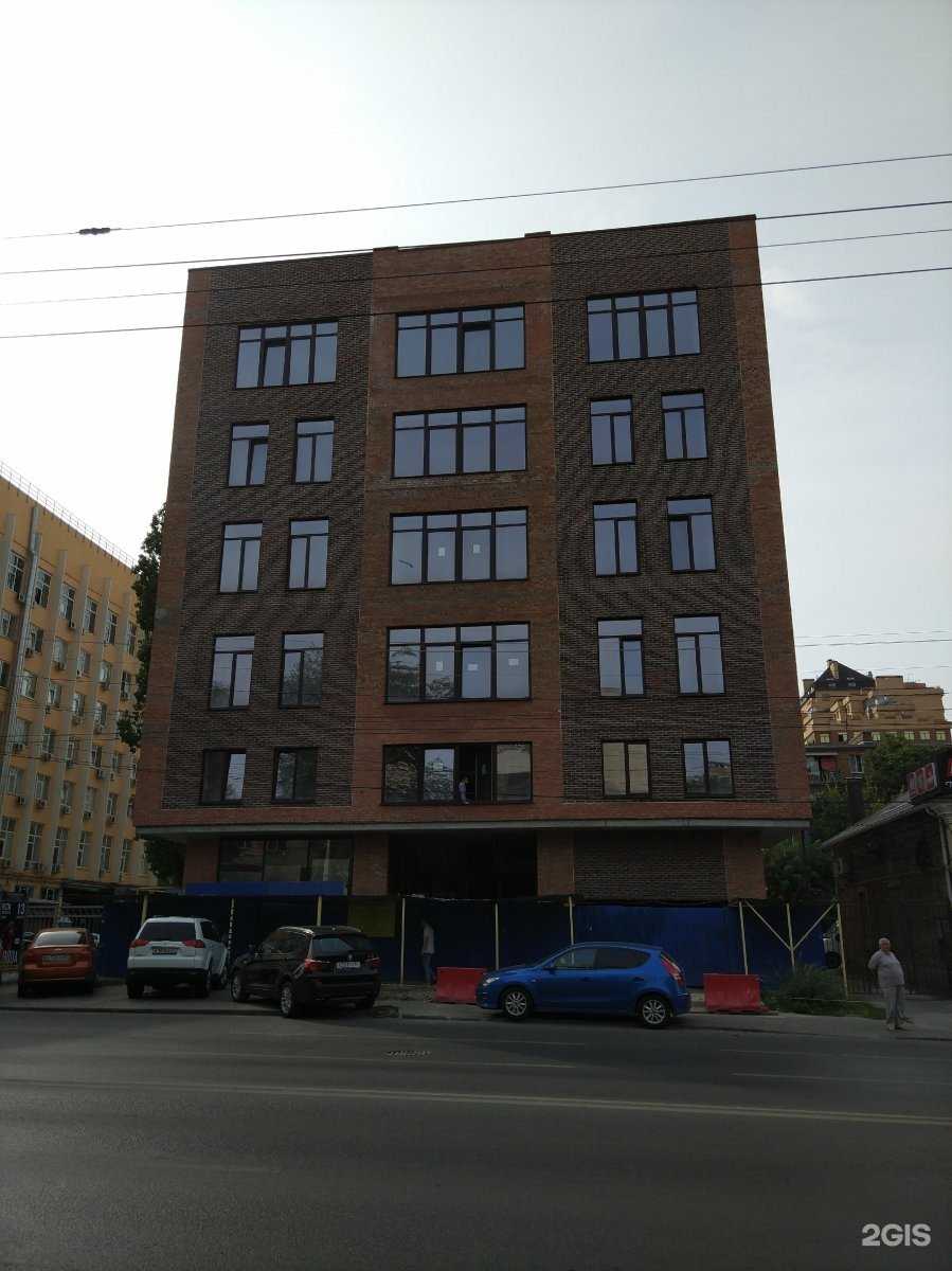 Отзывы на компанию Skinset в Ростове-на-Дону c фото - фотография 2 из 2