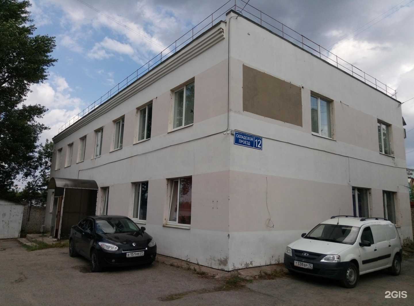 Отзывы на компанию Альфа-Сервис в Чебоксарах c фото