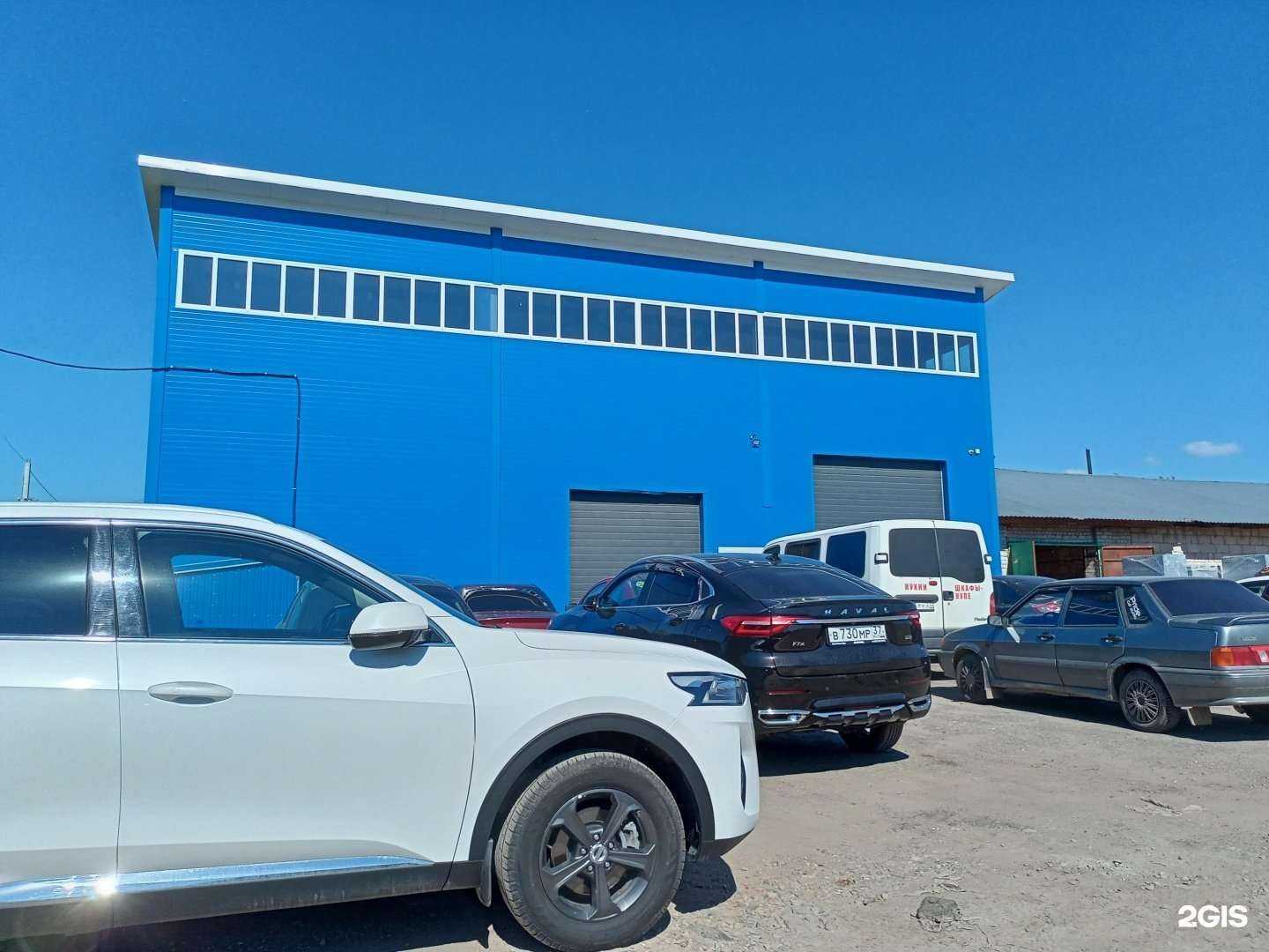 Отзывы на компанию Центр тротуарной плитки в Иванове c фото - фотография 2 из 2