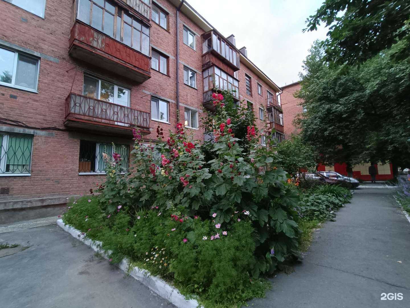 Отзывы на компанию Свои Люди в Тюмени c фото - фотография 2 из 2