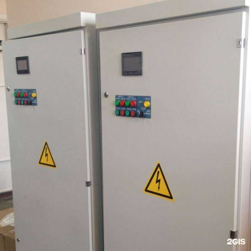 Отзывы на компанию Автоматика комплект сервис в Челябинске c фото