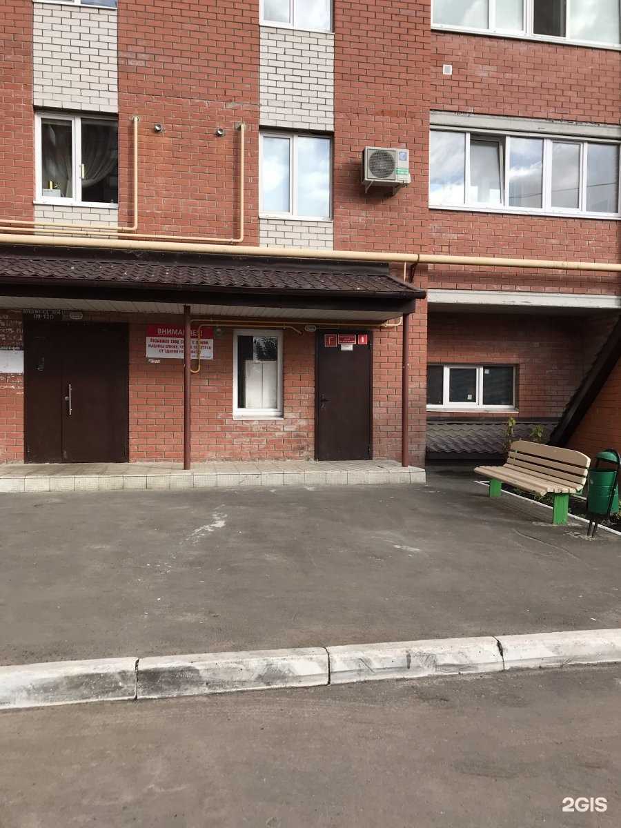 Отзывы на компанию Кабинет удаления тату в Йошкар-Оле c фото - фотография 2 из 2