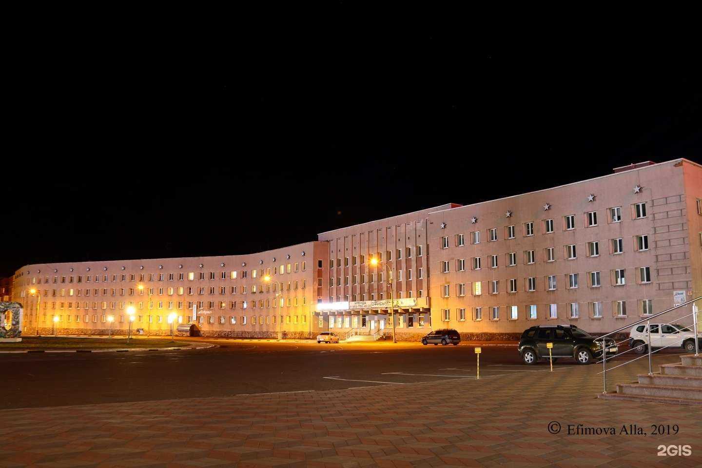 Отзывы на компанию Infinity в Оленегорске c фото - фотография 2 из 2