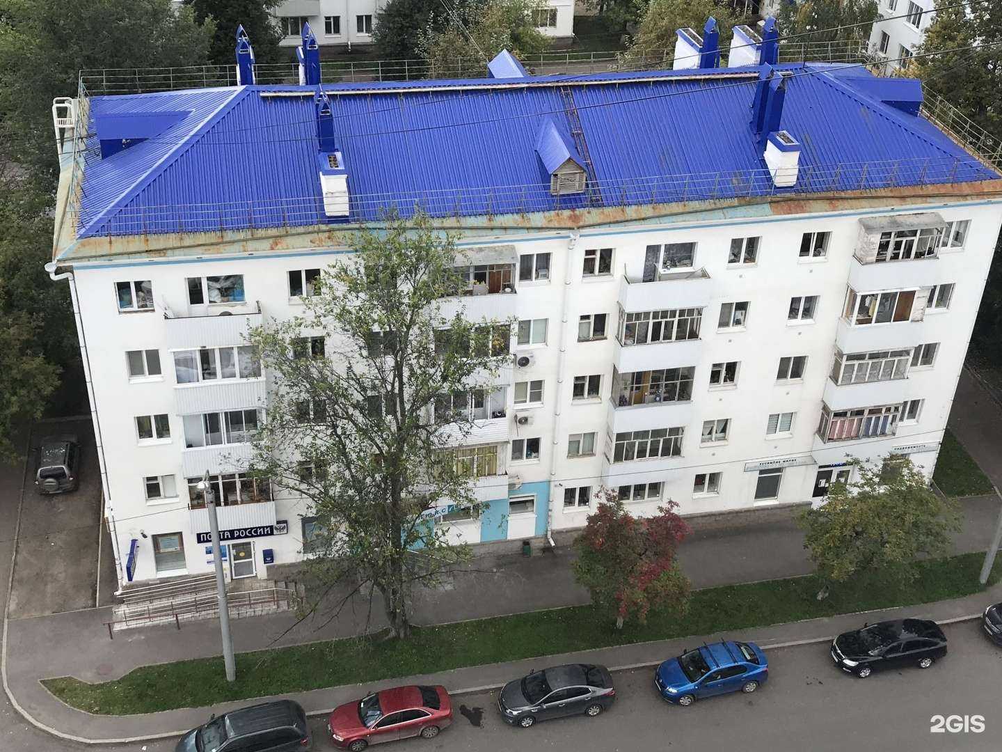 Отзывы на компанию Конс-арт в Уфе c фото - фотография 2 из 2