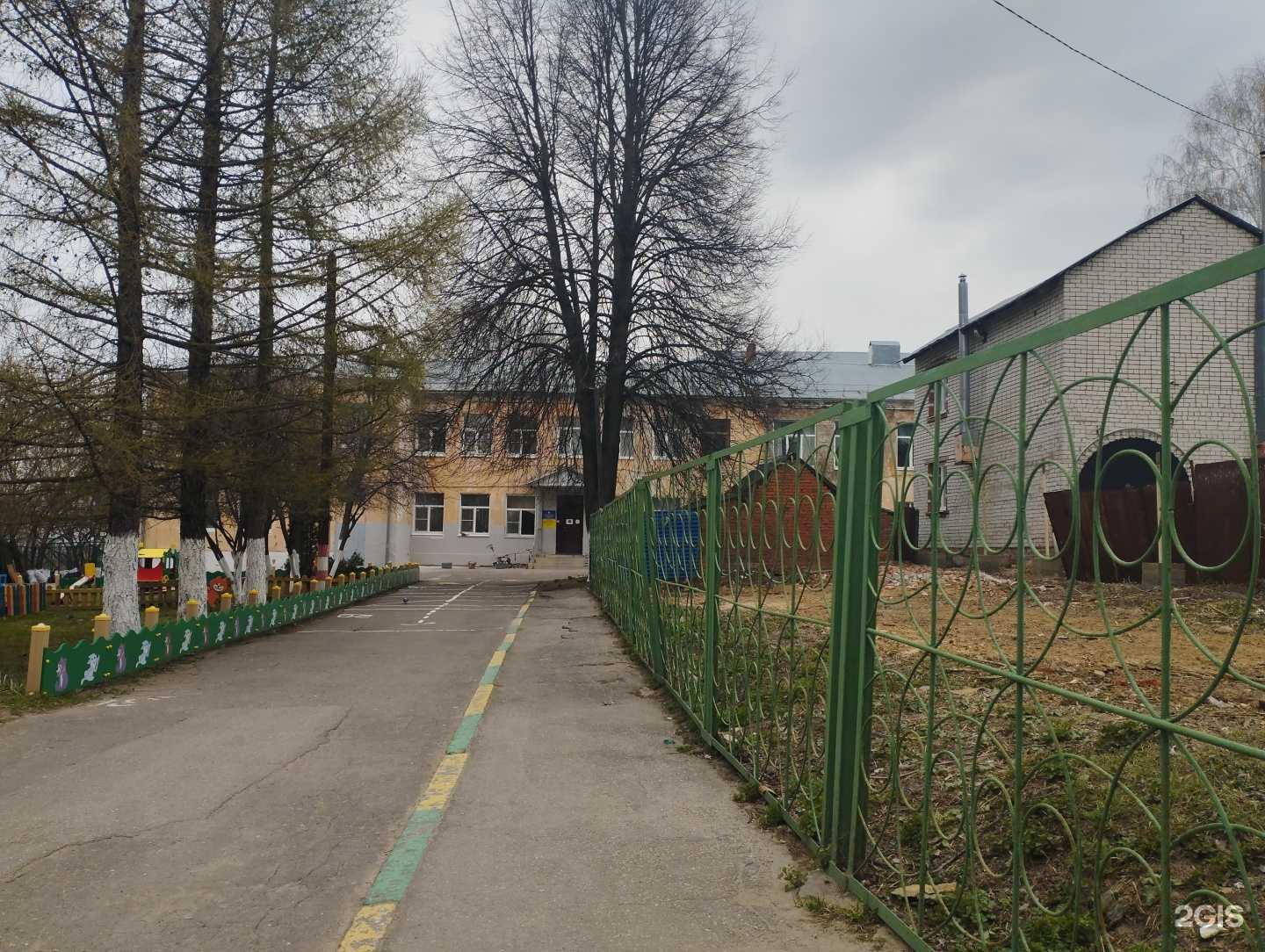 Отзывы на компанию Детский сад №135 в Нижнем Новгороде c фото