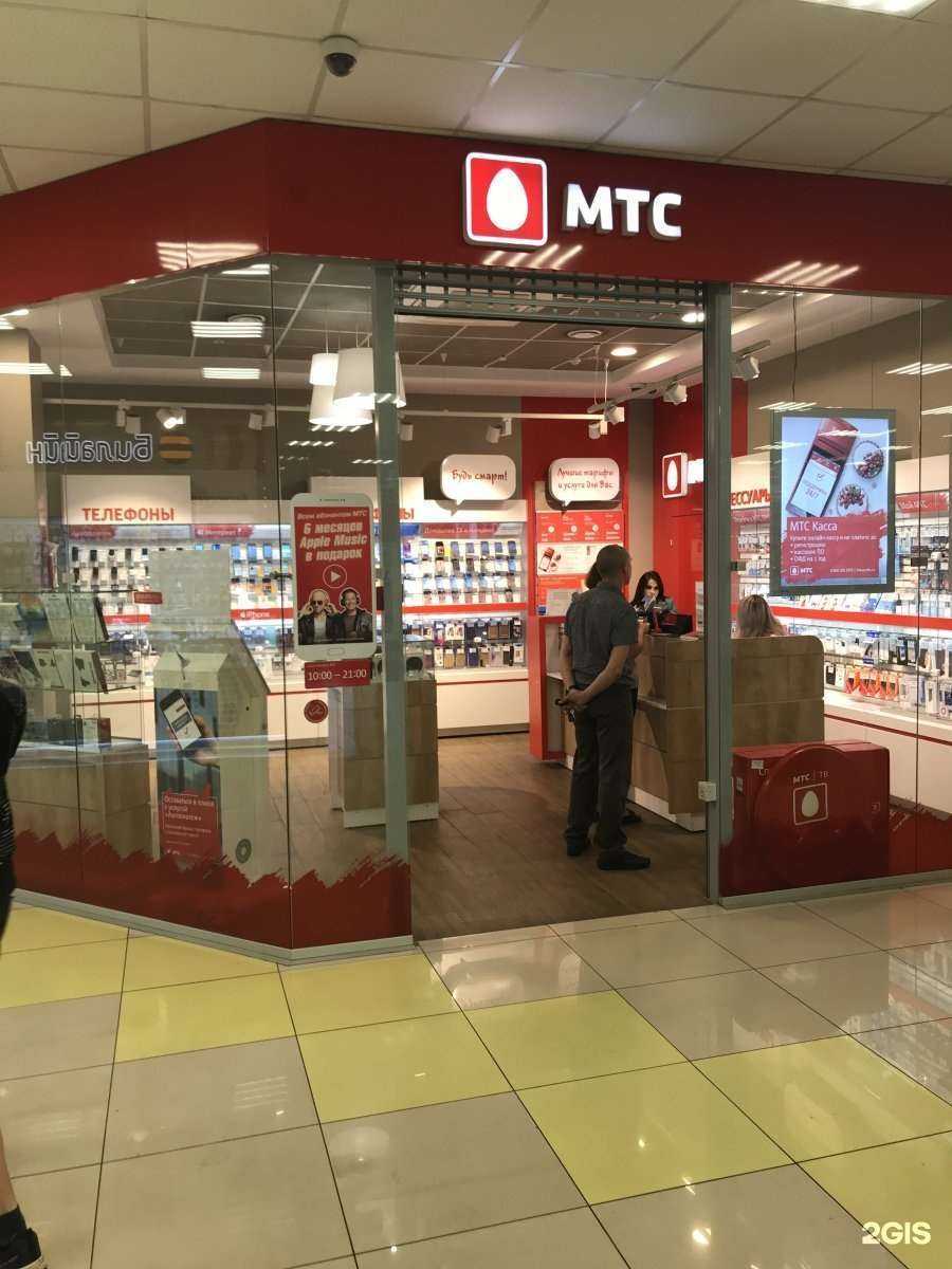 Отзывы на компанию МТС в г. Новокузнецк c фото