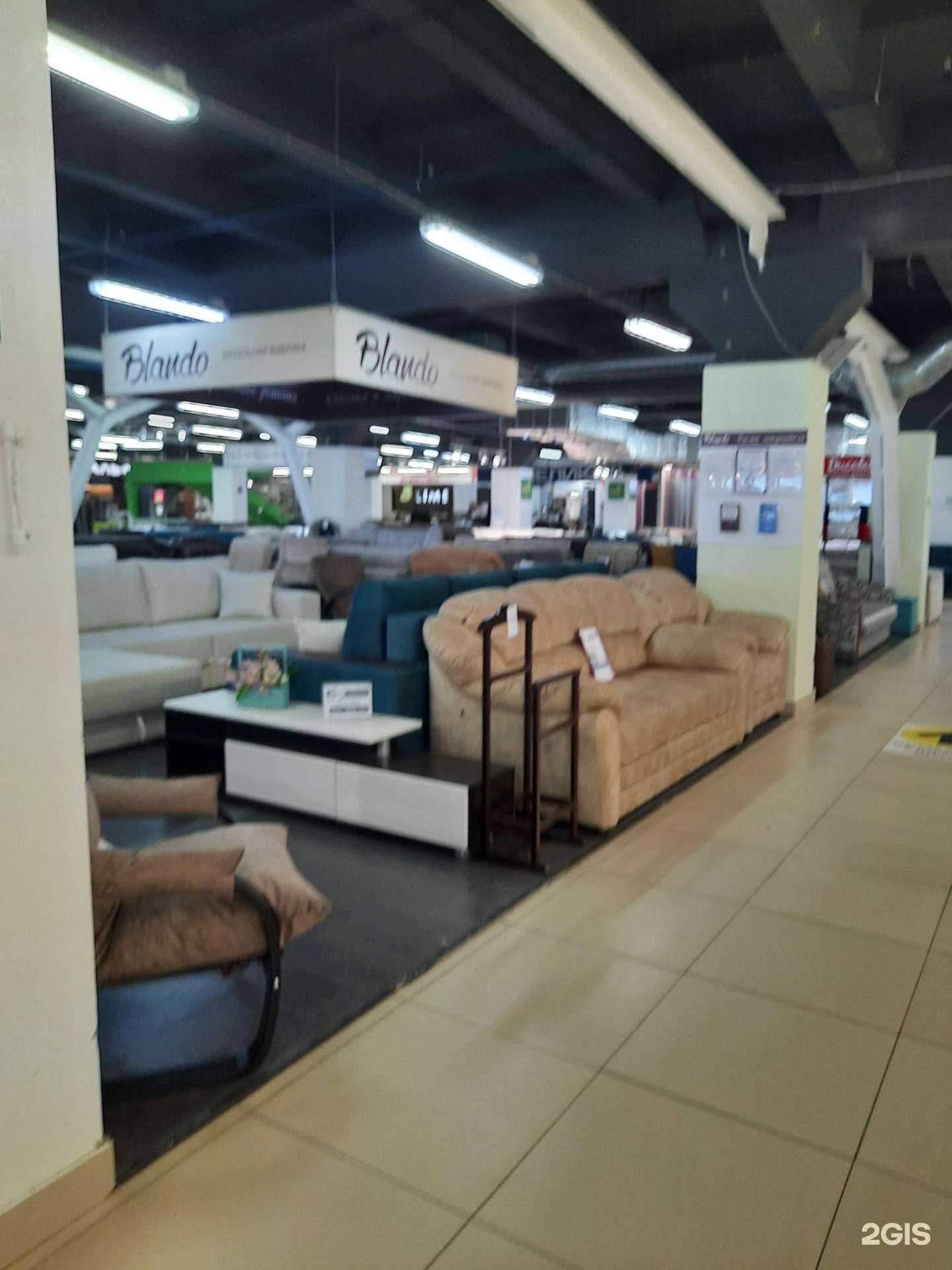 Отзывы на компанию Blando в Саратове c фото